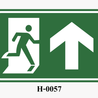 ป้ายสถานะความปลอดภัย-ป้ายสถานะความปลอดภัย-ป้ายทางหนีไฟ ทางออก ลูกศรขึ้น